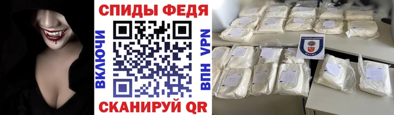 kraken Староминская сайты даркнета наркотические препараты Amphetamine 98%