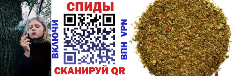 Бутират BDO  Староминская 
