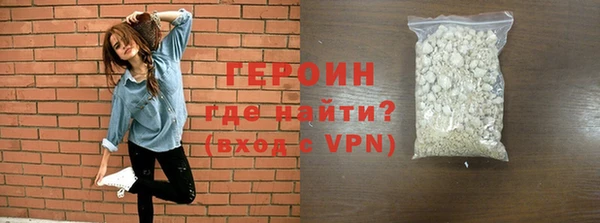 мет Абдулино