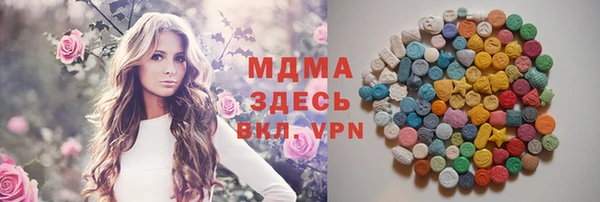 круглые Алзамай