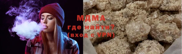бошки Алексеевка