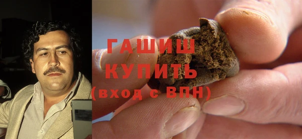 бошки Алексеевка