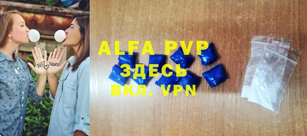мет Абдулино