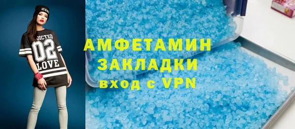 бошки Алексеевка