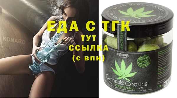 бошки Алексеевка