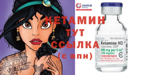 круглые Алзамай
