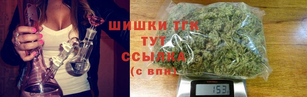 мет Абдулино