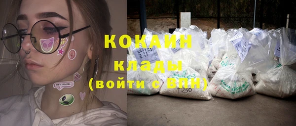 мет Абдулино